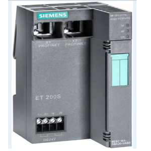 Interface CPU 6ES7 151 7AA21 0AB0 ET200S IM151 7, mémoire 128 Ko, compatible avec l'interface PROFIBUS DP 6ES7151 7AA21 0AB0 - Product Image 5