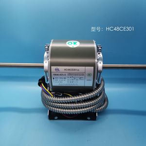 มอเตอร์เครื่องปรับอากาศ Carrier HC48CE301 220V 50Hz 48W สำหรับเครื่องปรับอากาศแบบรวมศูนย์ - Product Image 1
