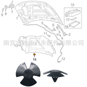 คลิปยึดรถยนต์สำหรับ Chrysler 300 Jeep เชฟโรเลตรุ่น4878883AA 53326-08010สำหรับแผ่นกันความร้อนฝากระโปรงเครื่องยนต์และท้ายรถ - Product Image 3