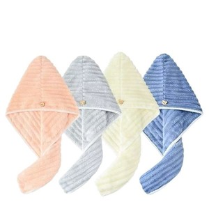 Gorro de Secado Rápido para el Cabello, Absorbente y Grueso, con Diseño de Rayas, Toalla para Secar el Cabello - Product Image 1