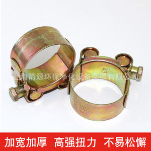Collier de serrage en acier galvanisé de style européen, haute résistance, épaissi, large, pour conduites d'huile et d'eau, collier de serrage pour tuyaux d'eau - Product Image 2