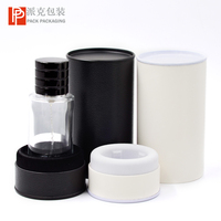 Surface en cuir haut de gamme luxueuse bouteille de parfum cylindrique 30ml 50ml emballage de boîte de papier de carton