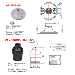 ULCUL 660W 250V Cast Brass Lampholder Copper / Phenolic <strong>Lamp</strong> Light <strong>Socket</strong>