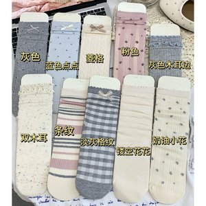 Calcetines Largos para Mujer, Diseño con Lazo, Transpirables, de Fibra de Poliéster, Estilo Juvenil - Product Image 3