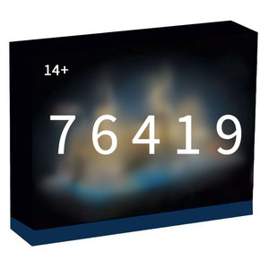 76419 2660 Piezas de Bloques de Construcción del <span class=keywords><strong>Castillo</strong></span> y Terrenos de <span class=keywords><strong>Hogwarts</strong></span>, Ladrillos de <span class=keywords><strong>Juguete</strong></span> para Niños, Regalos de Navidad y Cumpleaños para Adultos Unisex - Product Image 1