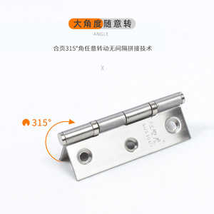 บานพับตู้ Poluoni ขนาด 2 2.5 3 นิ้ว แบบเงียบ  วัสดุสแตนเลส  ติดตั้งบนพื้นผิว  แบบ H - Product Image 2