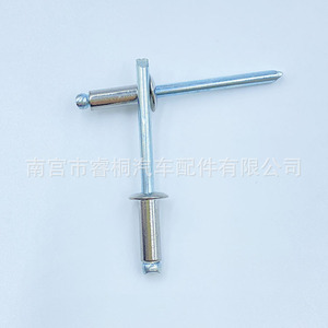 Remaches Ciegos Shuangxuan de Acero Inoxidable 304, Cabeza Redonda Plana, 4.8x14mm, Tipo Abierto, Remache Decorativo - Product Image 4