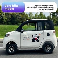 Nouvelle Voiture Électrique à Quatre Roues Fermée 2026 pour Femmes et Personnes Âgées à Usage Domestique, Alimentée par Batterie 1000W