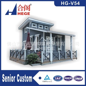 Casa Prefabricada de Acero Ligero Hege HG-V54, Diseño Tradicional, Personalizable para Personas Mayores - Product Image 4