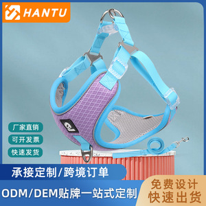 <b>Pet</b> <b>Harness</b> Nylon Reflective Adjustable Breathable For Large Dogs With Buckle Closure - Product Image 5
