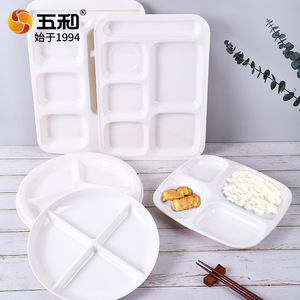 Melamine Divider Plate Round 4-Compartment For School Canteen And Hotel Use - Product Image 4