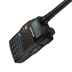Baofeng UV-5R Black Knight, Walkie Talkie Profesional Digital de Doble Banda de 8W con FM de Largo Alcance para Radio, Walkie Talkie de Recepción Fuerte - Product Image 5