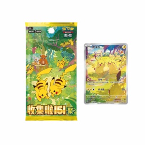 Livraison gratuite, paquet original, booster de cartes <span class=keywords><strong>Pokémon</strong></span> 151, <span class=keywords><strong>Pokémon</strong></span> 151 Vol.4, collection de cartes à collectionner, cartes à échanger - Product Image 3