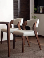 Chaise de salle à manger rembourrée de style moderne du milieu du siècle, tissu beige, pieds en bois courbé de noyer, pour cuisine ou café