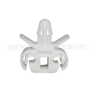 Jiechuang Auto Parts Car Chassis Release <b>Clip</b> 2.4x2.5x2.7cm Plastic Wire Hose <b>Clamp</b> For Undercarriage Repair - Product Image 3