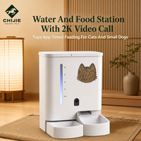 Station d'alimentation automatique intelligente 2-en-1 avec distributeur d'eau, réservoirs de 5L/4L, caméra 2K, application Wi-Fi, alimentation par batterie pour chats et petits chiens