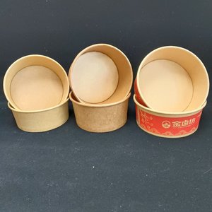 Gobelets en papier kraft brun de haute qualité de 750ml Conception à mur unique Caractéristique étanche Bon prix Type de produit de soufflage - Product Image 4