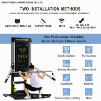 Machine d'entraînement multifonctionnelle intelligente pour la maison, appareil de musculation numérique tout-en-un, pliable, alimenté par l'IA pour le fitness