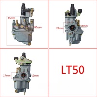 Carburateur adapté au moteur Suzuki LTA50, carburateur de moto LT50/LT A50, kit moteur de moto