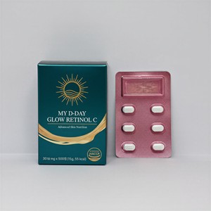 Suplemento Premium para la Piel de Adultos con Retinol C y Vitamina C Liposomal - Fórmula Antienvejecimiento para Aclarar la Piel en Tabletas - Product Image 1