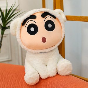 ตุ๊กตาชิโร่ <span class=keywords><strong>ชิน</strong></span><span class=keywords><strong>จัง</strong></span> คอสเพลย์ ของแท้จากโรงงาน - ตุ๊กตาผ้าพลัฌนุ่ม ใช้เป็นหมอนหนุนนอนได้ |   รางวัลเครื่องคีบตุ๊กตาและของขวัญน่ารัก - Product Image 1