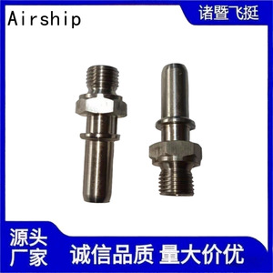 Airship Stainless Steel Male Quick Connector 11.8 M14X1.5 Automotive Parts - Product Image 3