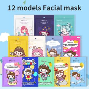 12 nouveau Dessin Animé Mignon Fruits Organique <span class=keywords><strong>Banane</strong></span> Fromage Pastèque Pêche <span class=keywords><strong>Masque</strong></span> Gros Private Label <span class=keywords><strong>Masque</strong></span> Facial Pour Les Soins Du Visage - Product Image 6