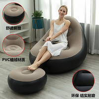 Sofá Cama Inflable de Doble Uso, Sofá Perezoso de PVC Flocado Engrosado, Colchón para Siesta, Productos Inteligentes para el Hogar, Nuevo Plegable