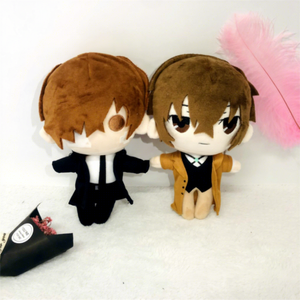 18 Diseños de Muñecos de Peluche de Anime Japonés, Osamu Dazai, Edogawa <span class=keywords><strong>Rampo</strong></span>, Figuras de Peluche de Algodón Suave - Product Image 2