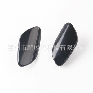 ForVolvo S80 S80L 07-13 Headlight Washer Cover Front <b>Bumper</b> <b>Clip</b> On Plastic 30655459 - Product Image 1