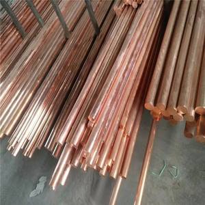 Премиум медные стержни оптовая цена большое количество готовых запасов строгий контроль качества для глобальных покупателей - Product Image 2