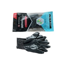Machine d'emballage entièrement automatique à double poussée HY-200 pour l'emballage de gants, de semelles et de pansements