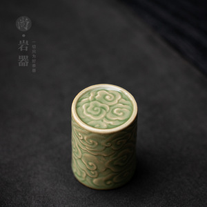 Support de couvercle en céramique rétro, glaçure verte, motif nuages porte-bonheur, pour tasses à thé, accessoires de service à thé, origine Dehua, lavage à la main uniquement - Product Image 1