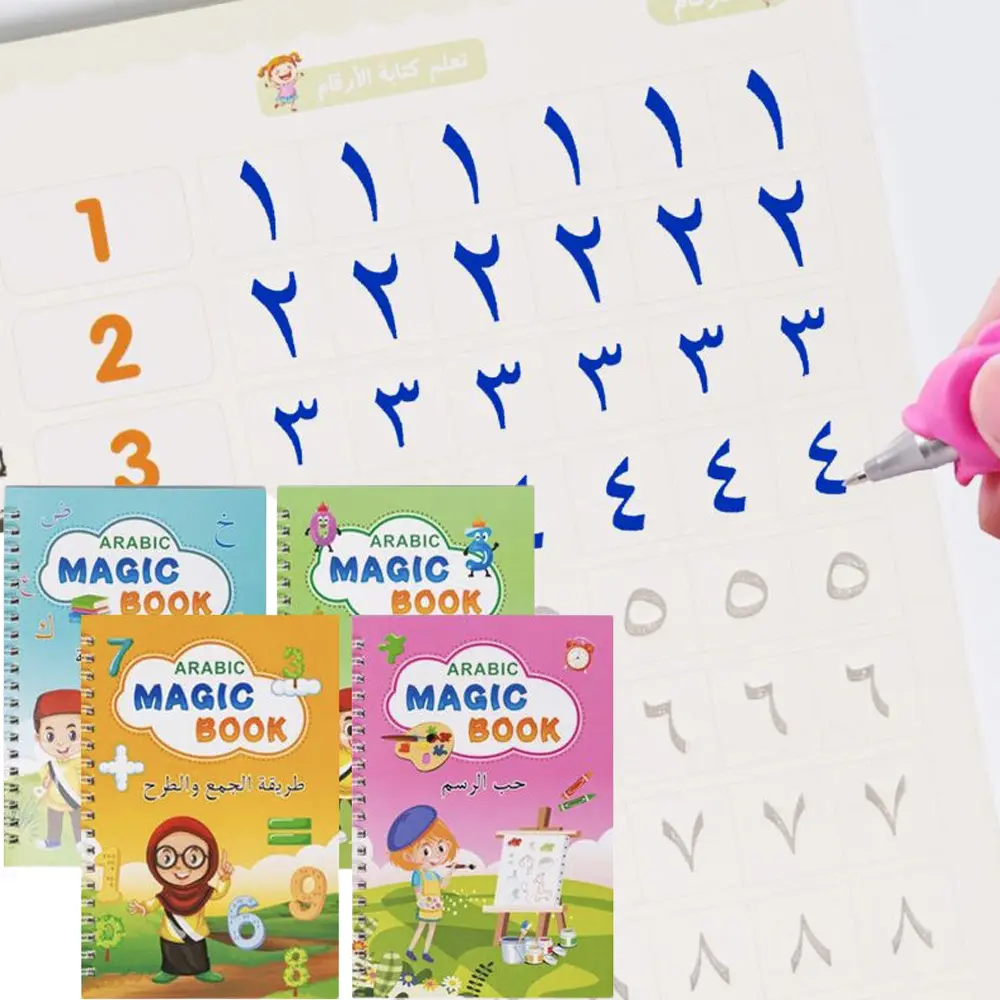 Arapça erken çocukluk eğitimi çocuk oluk sihirli dört kitap artı kalem sihirli kitap
