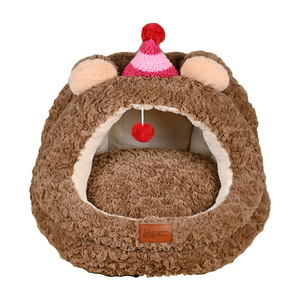 Semi-enclosed dog and cat <b>bed</b>, suitable for all seasons, providing a sense of security, thickened for winter warmth, and - Product Image 5