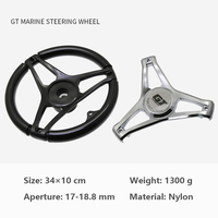 Câble de commande de direction marine, kit de direction hors-bord, longueur optionnelle de 8 à 33 pieds