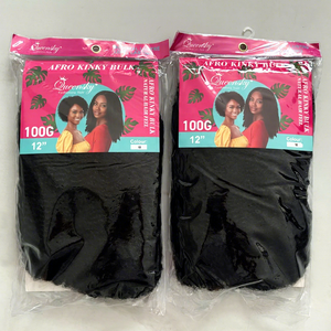 Großhandel 12 Zoll 100 g Afro Kinky Spring Twist Synthetische Haarverlängerung Hohe Qualität Vorgetrenntes Häkelhaar Naturgetreu - Product Image 6
