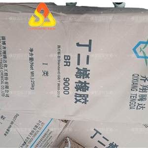 ब्यूटाडीन रबर ब्र9000 - Product Image 1