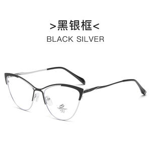 Nuova moda Anti luce blu Cat Eye occhiali ottici Freame in metallo protezione per gli occhi ultraleggero blu raggio blocco telaio - Product Image 3