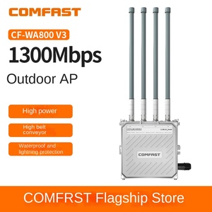 محطة قاعدة تغطية شبكة مسافات طويلة للغاية مع جهاز توجيه جديد للجدار الناري - Product Image 5