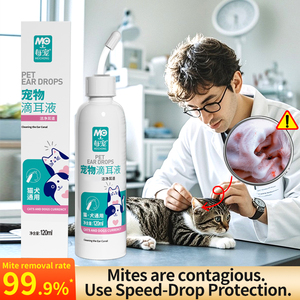 Jabón Líquido <span class=keywords><strong>para</strong></span> Mascotas OEM/ODM, Fórmula Suave <span class=keywords><strong>para</strong></span> Perros y Gatos, Ecológico, Elimina <span class=keywords><strong>Cera</strong></span> y Residuos, Previene Infecciones, Suministro al por Mayor, Marca Privada - Product Image 3