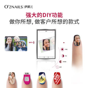 Impresora de Uñas Automática con Pantalla Táctil 3D y WiFi, Herramientas Profesionales para Arte de Uñas, Uso en Escritorio y Móvil, Cartuchos de Alta Resolución - Product Image 4