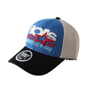 Cappellino da Baseball Stile Americano Retrò Hip-hop Unisex, Casual e Alla Moda, Protezione Solare in PVC, 6 Pannelli, Snapback, Primaverile - Product Image 1