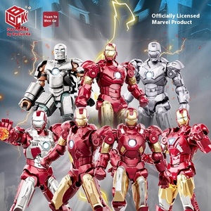 เกราะเหล็กนาโน70001พลาสติกทำมือรุ่นที่ระลึกเครื่องประดับ Mk1-24รูปแบบใหม่เป็นแรงบันดาลใจให้เป็นของขวัญ - Product Image 3