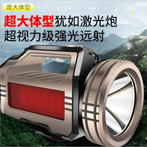 ไฟฉาย LED 8000mAh แบบชาร์จไฟได้แบบพกพาสำหรับการตั้งแคมป์กลางแจ้ง - Product Image 4