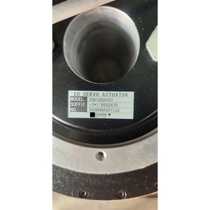 Variateur de vitesse avec moteur SD1200S02-2SN SD1100A02-2SN DM1200A00 DM1100A00 SD1200S02-2SN S - Product Image 2
