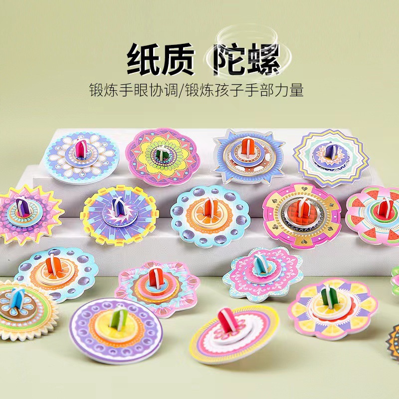 Piccolo puzzle giroscopico