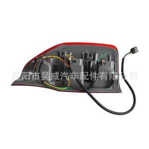Conjunto de Luces Traseras para Ford Ranger 2012-2018 T6 T7, Luces Traseras Halógenas, Repuestos de Luces Traseras para Automóvil - Product Image 3