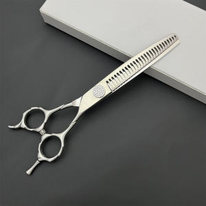 Ciseaux de toilettage pour animaux Vg10, 7 pouces, dents courbées, acier inoxydable, pour toilettage canin - Product Image 5