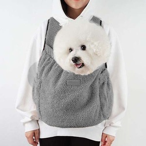 <span class=keywords><strong>Mochila</strong></span> de Transporte <span class=keywords><strong>para</strong></span> Mascotas de Forro Polar <span class=keywords><strong>para</strong></span> Gatos y <span class=keywords><strong>Perros</strong></span>, Bolsa de Transporte Delantera Pequeña <span class=keywords><strong>para</strong></span> Gatos y <span class=keywords><strong>Perros</strong></span> - Product Image 5